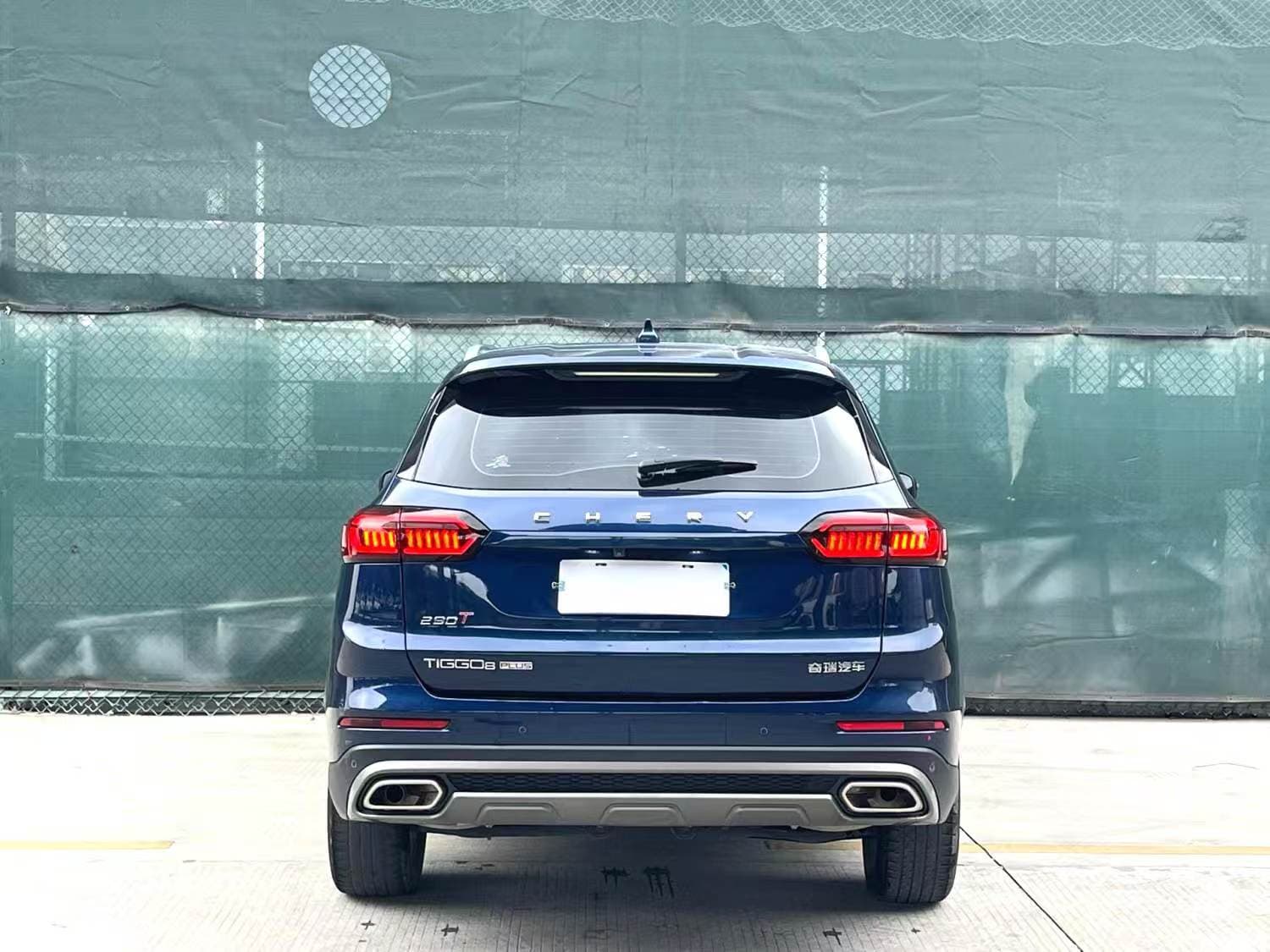Chery Tiggo 8 Plus 5