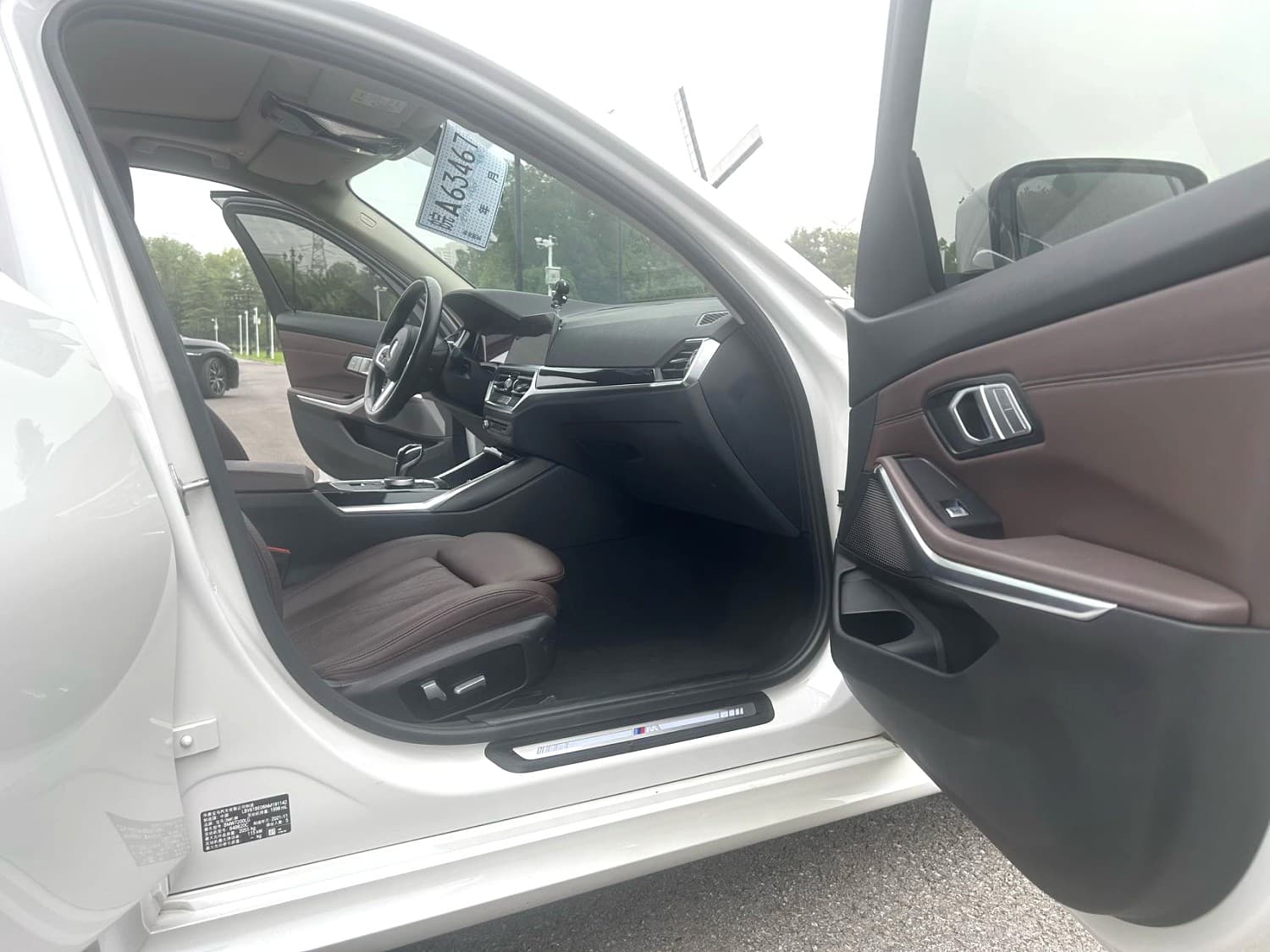 BMW 320Li 10
