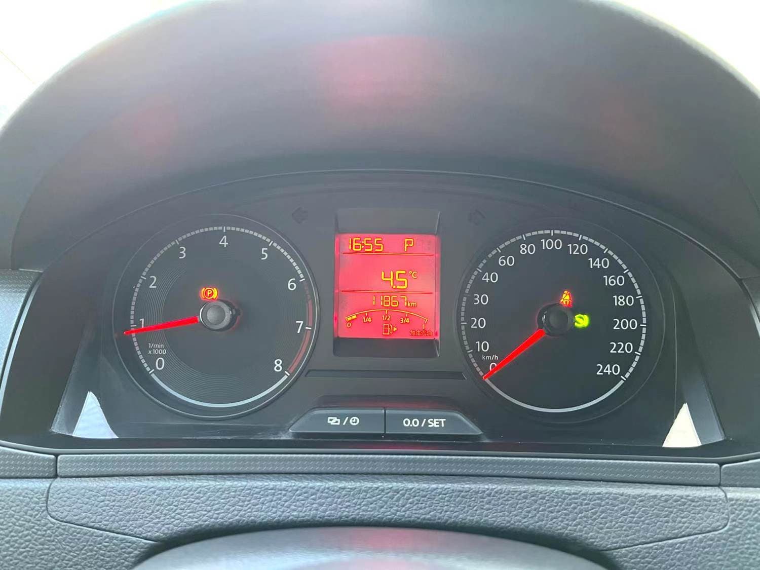 Volkswagen Santana 2021 10