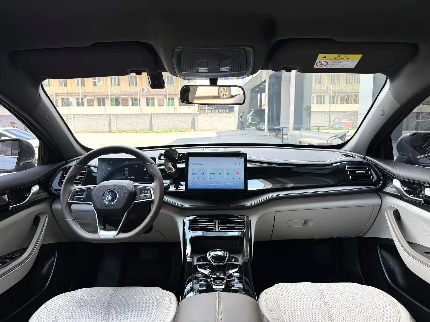 BYD Qin Plus DM-i 5