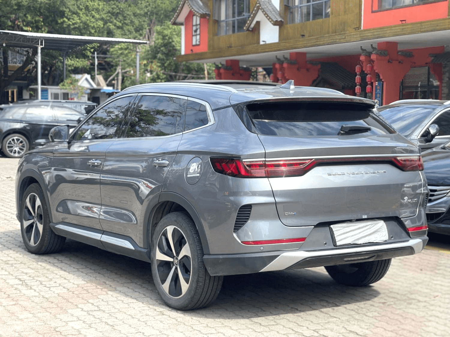 比亚迪 宋 Plus 7
