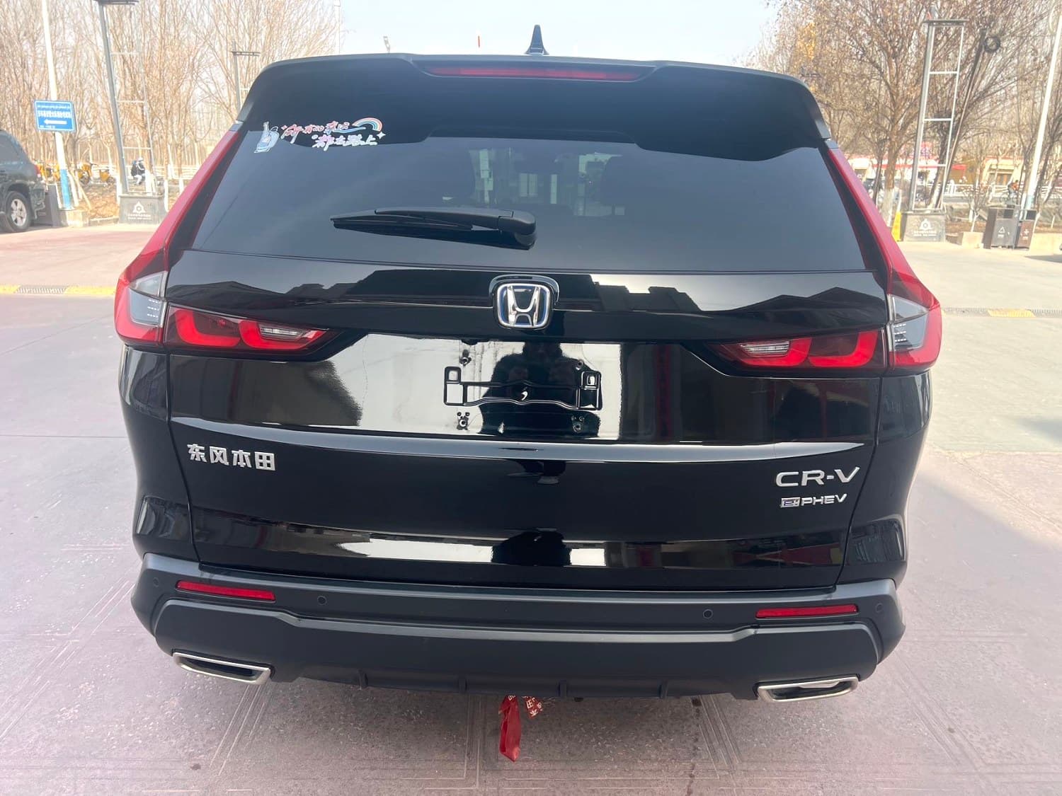 Honda CR-V 5
